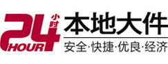 大石桥8-500吨吊车出租起重吊装公司